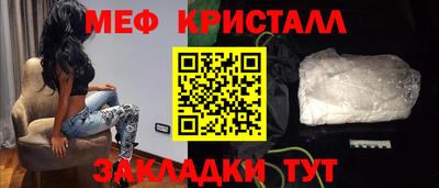 МДПВ Туймазы