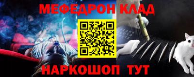гидропоника Тулун