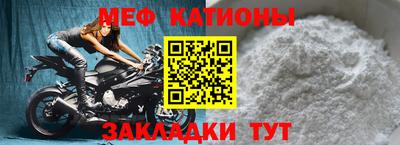 дурь Тула
