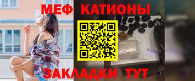 гидропоника Тулун