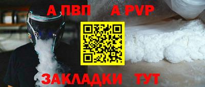 МДПВ Туймазы