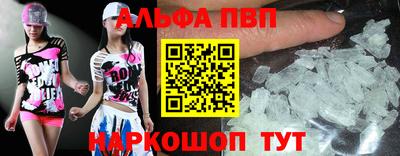гидропоника Тулун