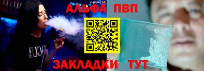 дурь Тула