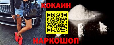гидропоника Тулун