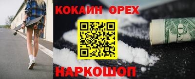 МДПВ Туймазы