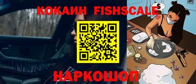 МДПВ Туймазы