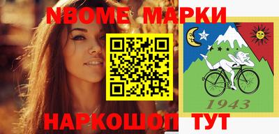 дурь Тула