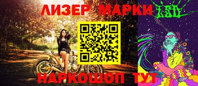 гидропоника Тулун