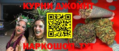 гидропоника Тулун