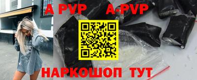 МДПВ Туймазы