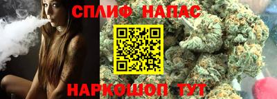 МДПВ Туймазы