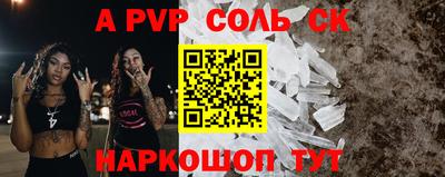 дурь Тула