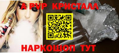 дурь Тула