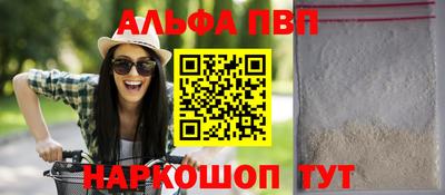 гидропоника Тулун
