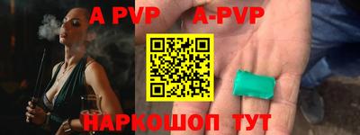 МДПВ Туймазы