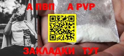 МДПВ Туймазы