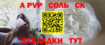 МДПВ Туймазы