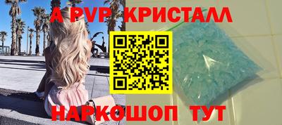гидропоника Тулун