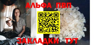 МДПВ Туймазы