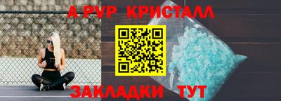 дурь Тула