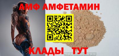 МДПВ Туймазы