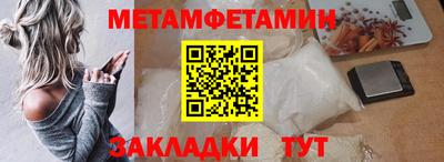 дурь Тула