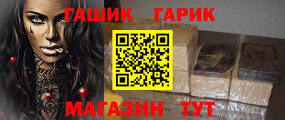 дурь Тула