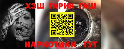 дурь Тула