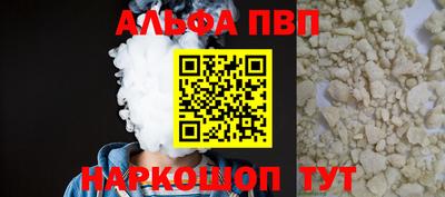 гидропоника Тулун