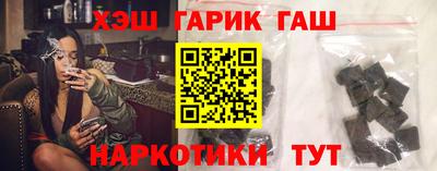 дурь Тула