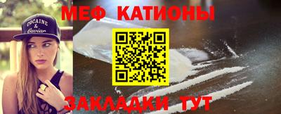 МДПВ Туймазы