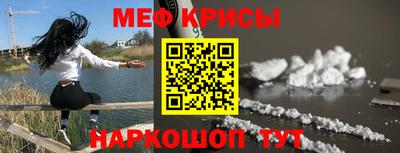 гидропоника Тулун
