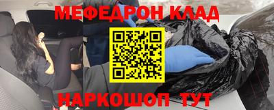 дурь Тула